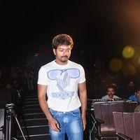 Vijay - Vijay at Urumi Audio Release - Pictures | Picture 125184